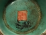 兰釉花边,鳯穿牡丹八方高足盆