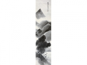 米海岳烟雨图