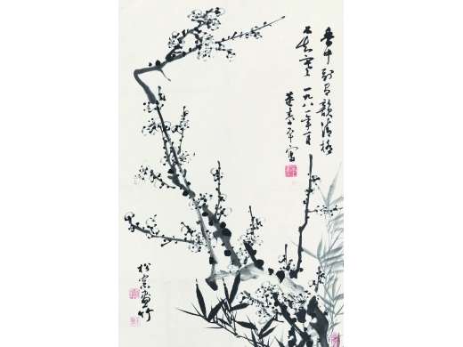 董寿平（1904～1997）  溥佺（1913～1991） 梅竹图 镜片 水墨纸本