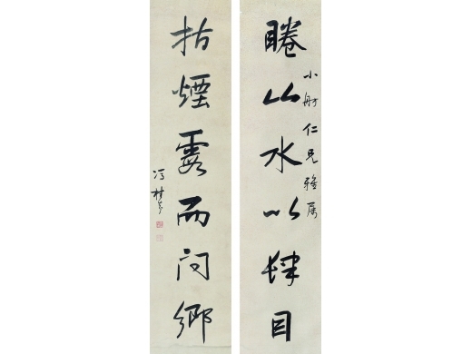冯桂芬（1809～1874） 书法对联 立轴 纸本