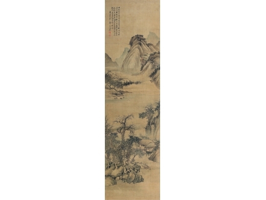 王鉴（1598～1677） 山水 立轴 设色绢本