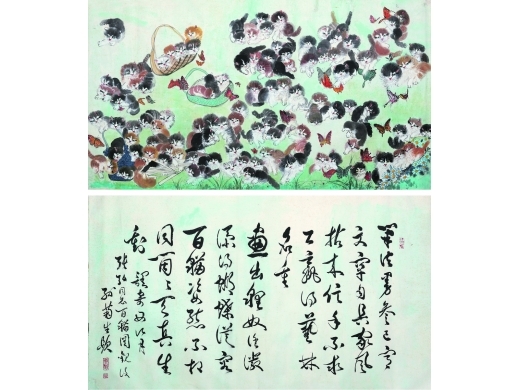 张弘（b.1913）  孙菊生画 题 百猫图 立轴 设色纸本