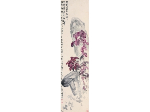 吴涵（1876～1927） 老来红 立轴 设色纸本