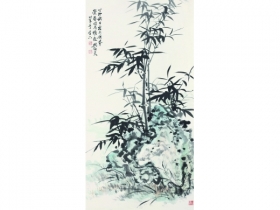 樊伯炎（1912～2001） 竹石图 立轴 设色纸本
