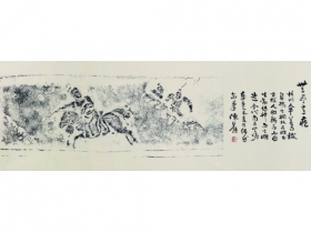 陈巨锁（b.1939） 题唐伞盖寺铁梁桥拓片 镜框 纸本