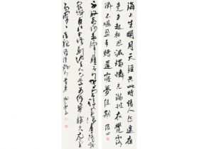 姚仁承（b.1948）  冯俊田（当代） 书法 镜片 纸本