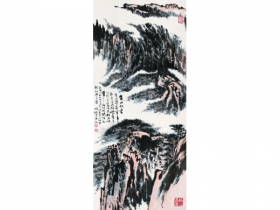 陆俨少（1909～1993） 黄山松云 镜片 设色纸本