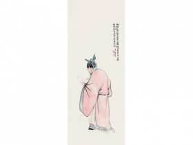 张大千（1899～1988） 钟馗读书图 立轴 设色纸本