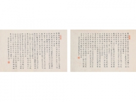 梅兰芳（1894～1961） 书法信札 （两帧） 镜芯 纸本