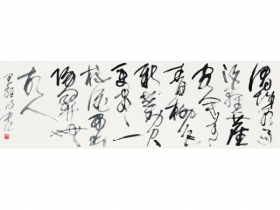 冯长江（b.1943） 书法 镜片 纸本