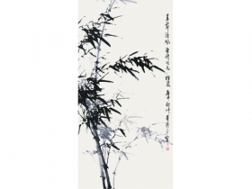 董寿平（1904～1997） 直节清风 镜片 水墨纸本