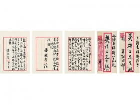 梁敦厚（1905～1949） 致樊植三信札两通 （三帧） 镜心 纸本