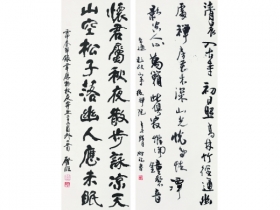张启明（b.1941）  刘鹏斌（当代） 书法 镜片 纸本