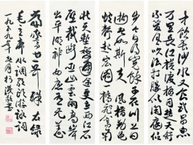柯璜（1876～1963） 书法 四屏镜心 纸本