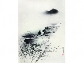 郎静山（1892～1995） 静山集锦相片一张