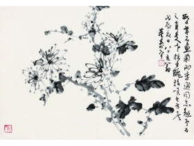 董寿平（1904～1997） 墨菊 镜框 水墨纸本