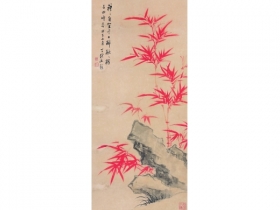 吴华源（1893～1972） 竹石图 立轴 设色纸本