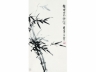 董寿平（1904～1997） 墨竹 立轴 水墨纸本
