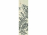 何维朴（1842～1922） 涧壑幽栖 立轴 水墨纸本