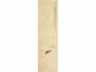 高剑父（1879～1951） 月夜 立轴 设色纸本