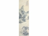 方士庶（1692～1751） 山水 镜片 水墨纸本