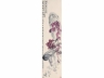 吴涵（1876～1927） 老来红 立轴 设色纸本