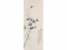 庞元济（1864～1949） 墨竹 立轴 水墨纸本