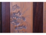 酸枝木镶竹刻