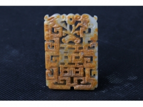 红皮双喜牌