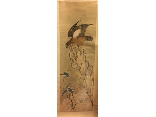 絹本設色山石鷹立軸  作者：鄒一桂