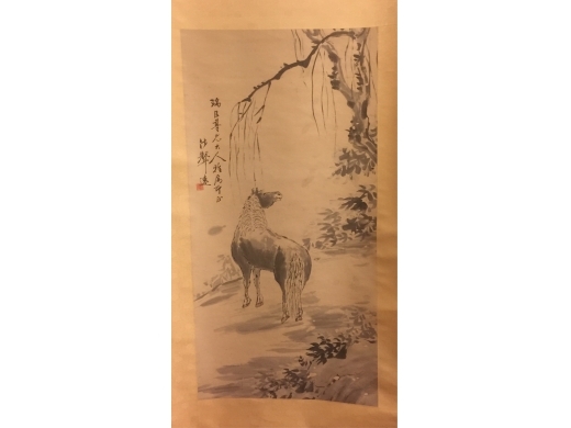 紙本水墨立馬軸  作者：沙声远