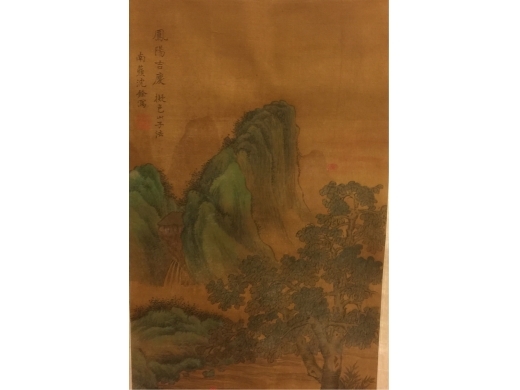 絹本設色青綠山水立軸 作者：沈銓