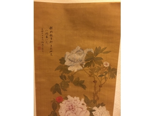 絹本設色牡丹花卉立軸 作者：月如