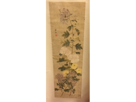  清絹本設色花卉立軸