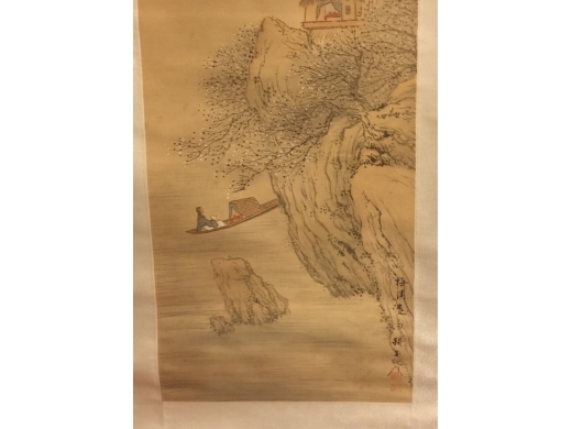  絹本設色山水人物立軸  作者：耕甫山人