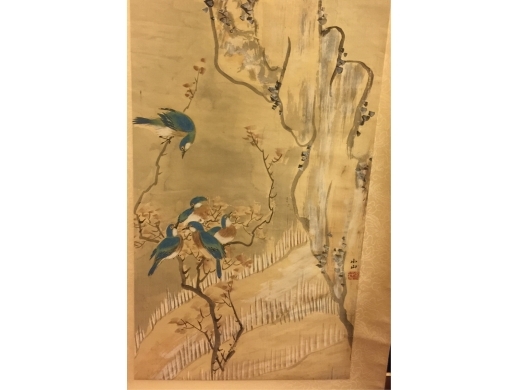 絹本設色山石鷹立軸  作者：鄒一桂