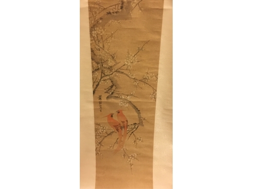 紙本設色花鳥立軸  作者：桐阴外史