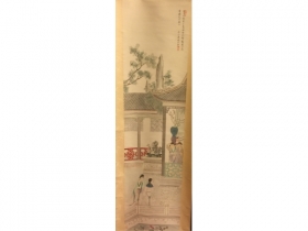 紙本設色仕女立軸 作者：沈翔