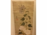  清絹本設色花卉立軸