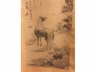 紙本水墨立馬軸  作者：沙声远