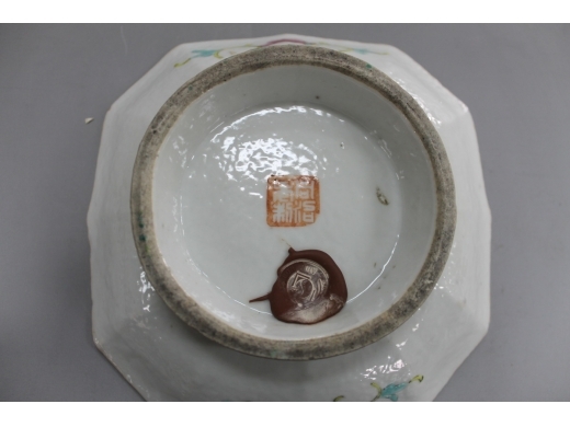 粉彩金鱼纹博古盘