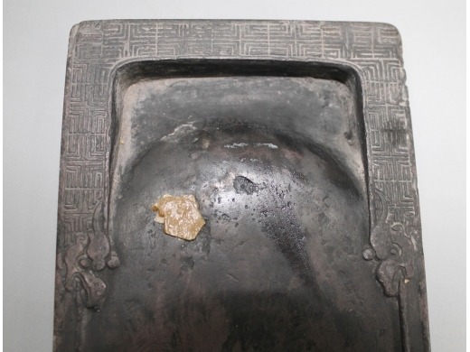 雕螭长方端砚