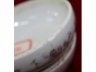 粉彩麒麟送子印盒