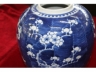 青花冰梅坛