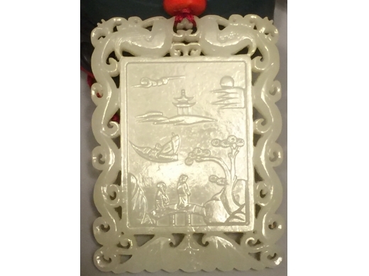 白玉琢山水人物詩文珮
