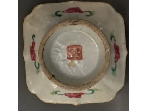 仿雍正粉彩花蝶高足盆