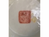 仿雍正粉彩花蝶高足盆