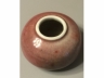 濟紅小水盂