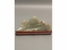 青玉帶皮山子形筆擱