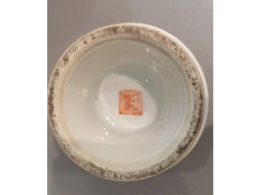 蓋血紅花卉四節高足蓋盒